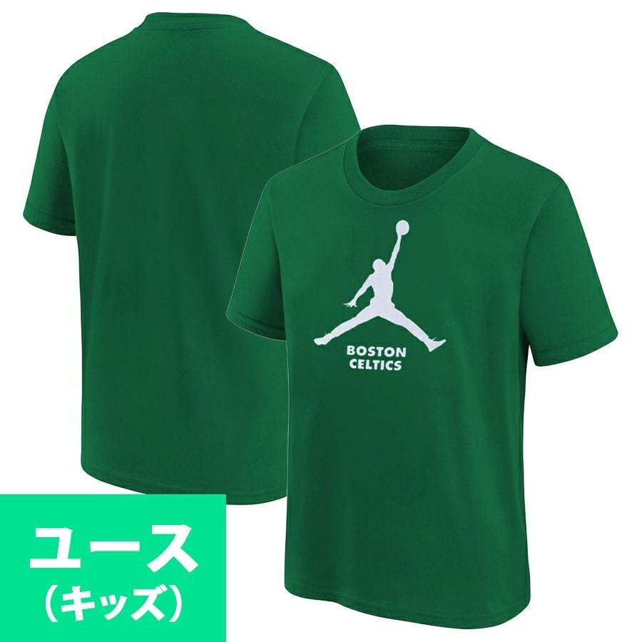 NBA ブルックリン・ネッツ Tシャツ ユースサイズ Essencial Jordan