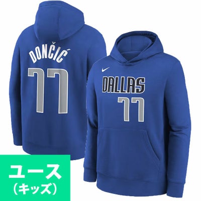 NBA ルカ・ドンチッチ パーカー/スウェット - NBA | セレクション公式 