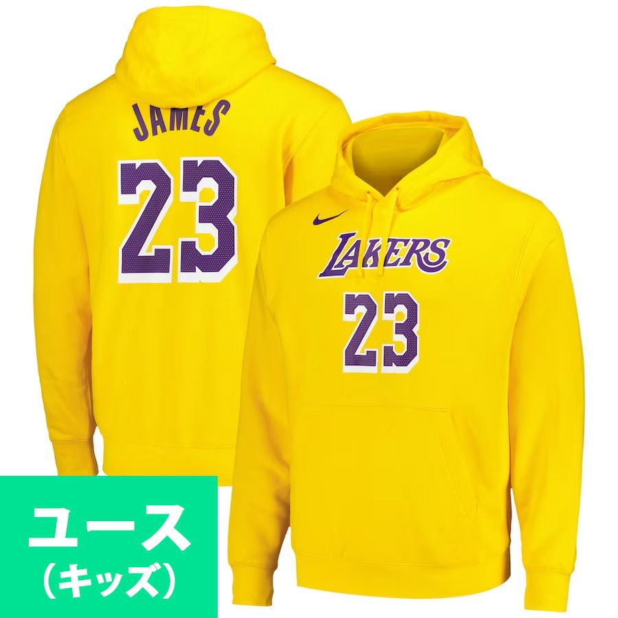 NBA レブロン・ジェームス パーカー/スウェット - NBA | セレクション