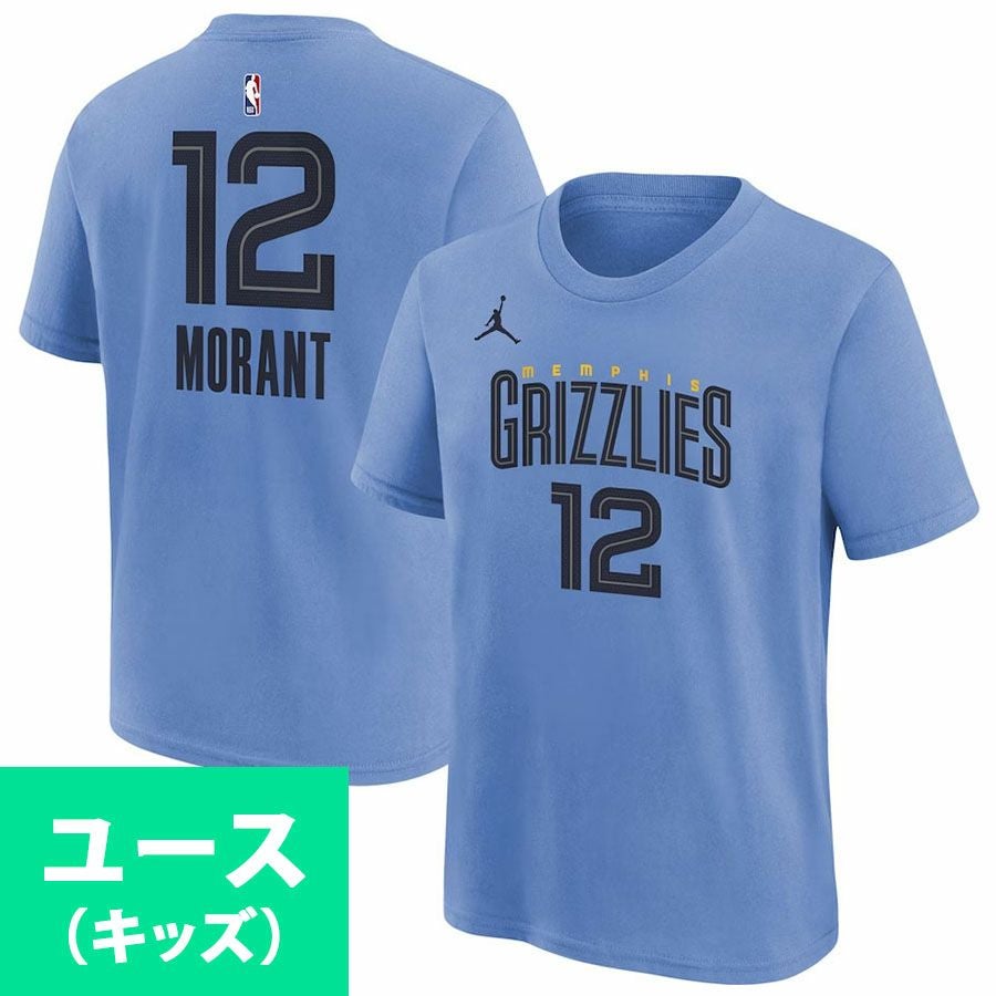 NBA ジャ・モラント Tシャツ - NBA | セレクション公式オンライン通販