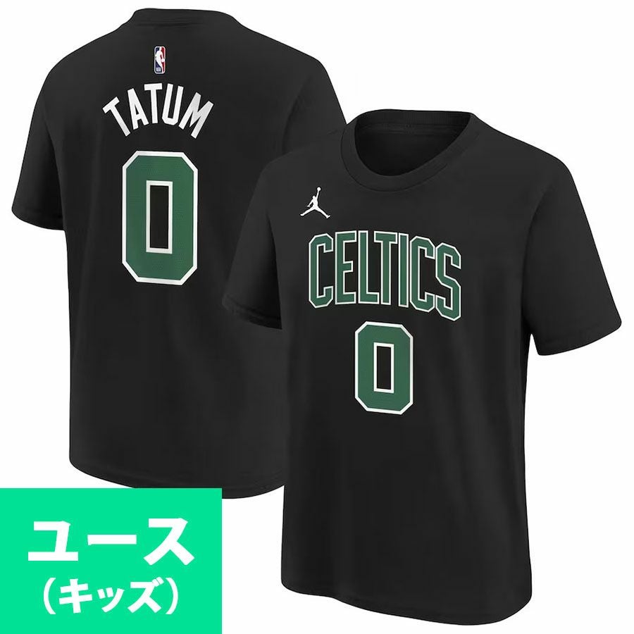NBA ジェイソン・テイタム ブラック - NBA | セレクション公式