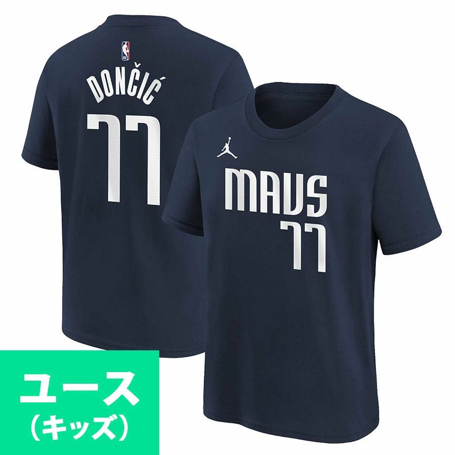 NBA Tシャツ ルカ・ドンチッチ ダラス・マーベリックス - NBA