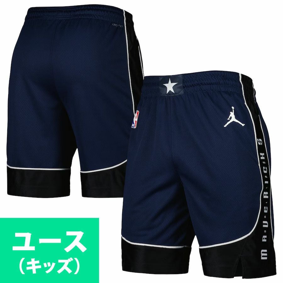 NBA マーベリックス ショーツ/パンツ - NBA | セレクション公式