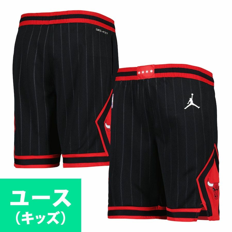 NBA シカゴ・ブルズ パンツ/ショーツ ユースサイズ スウィングマン