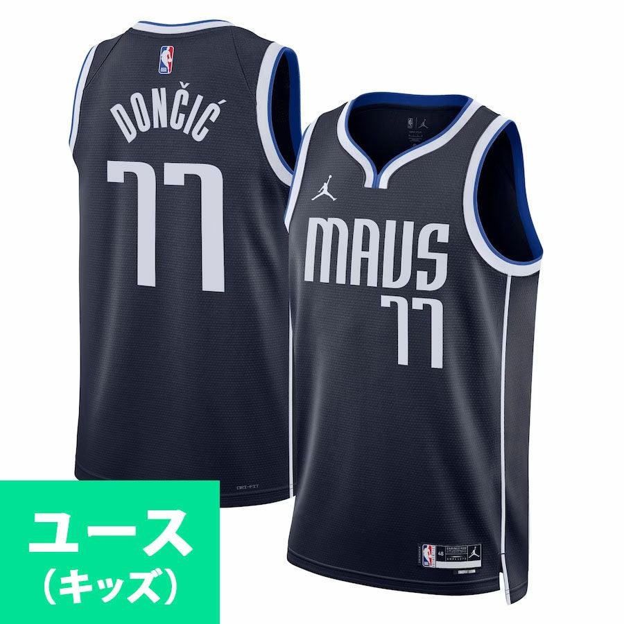 NBA ルカ・ドンチッチ ユニフォーム - NBA | セレクション公式