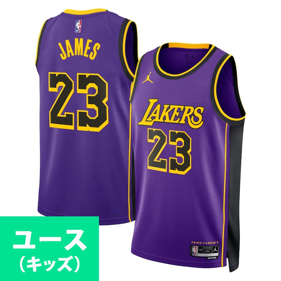 NBA レブロン・ジェームス ユニフォーム - NBA | セレクション公式
