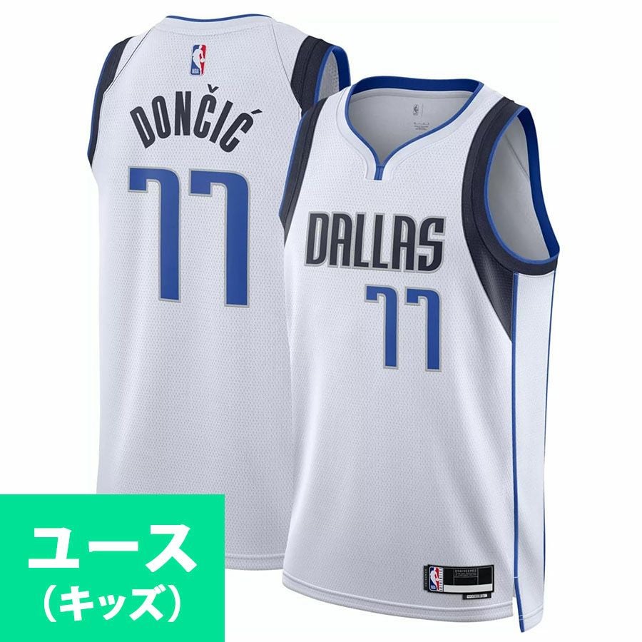 NBA ルカ・ドンチッチ ユニフォーム キッズ - NBA | セレクション公式