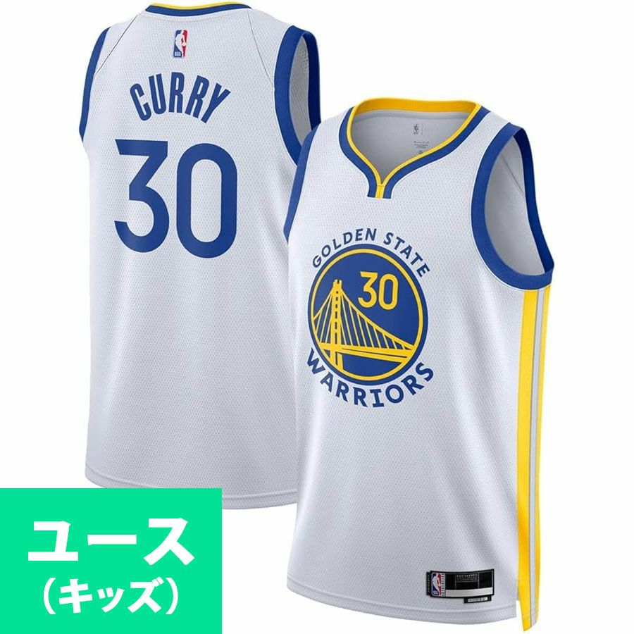 NBA ウォリアーズ ステファン・カリー ユニフォーム ホワイト キッズ