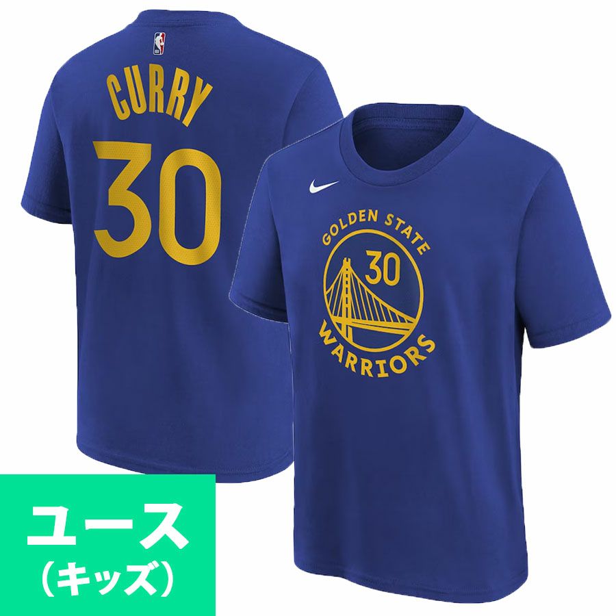 NBA ステファン・カリー ウォリアーズ Tシャツ ユースサイズ ネーム