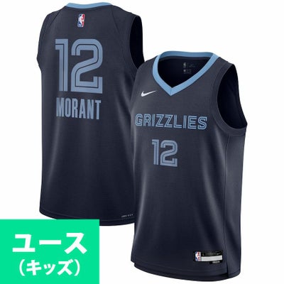 NBA ヤニス・アデトクンボ ミルウォーキー・バックス ユニフォーム 