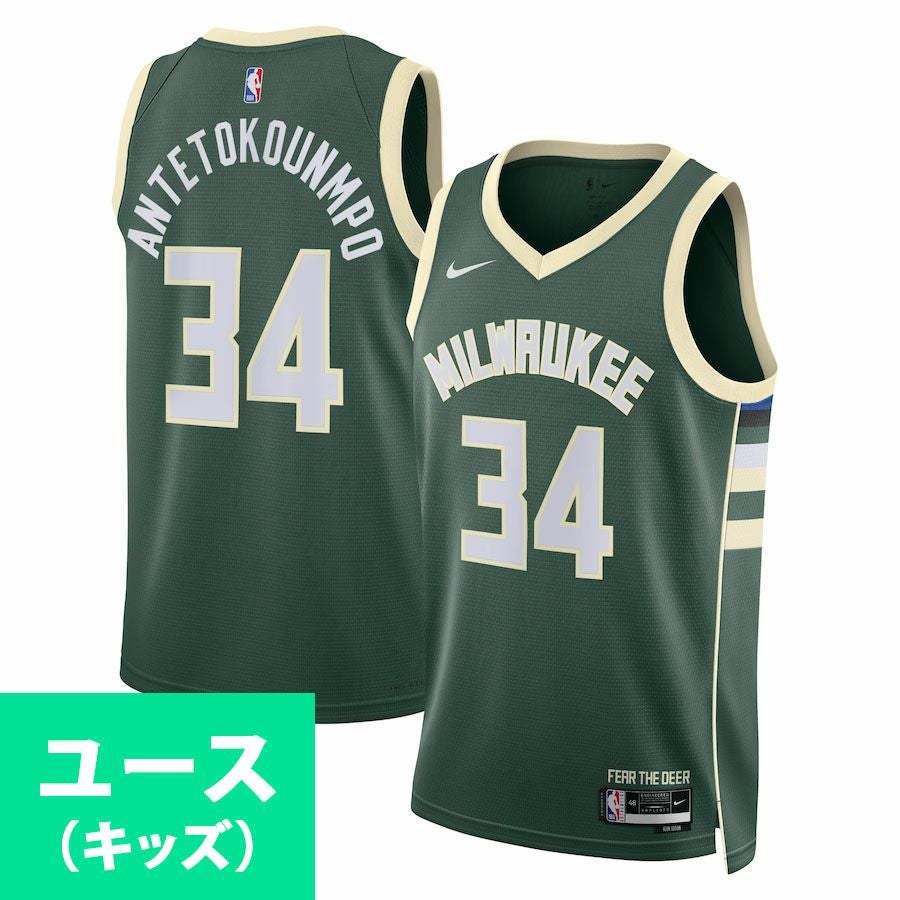 NBA カイリー・アービング ネッツ ユニフォーム/ジャージ アイコン