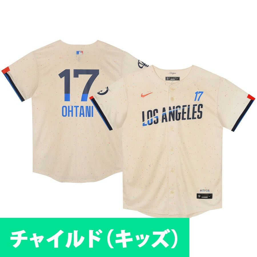 大谷翔平 ドジャース ユニフォーム 2024 MLB ソウルシリーズ レプリカ MLB 大谷翔平 ドジャース ユニフォーム プリスクール 2024 シティー