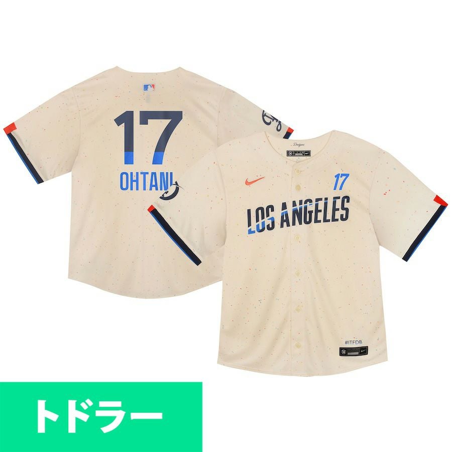 ドジャース 大谷翔平「シティコネクト」ユニフォーム店頭入荷!! ｜ MLB
