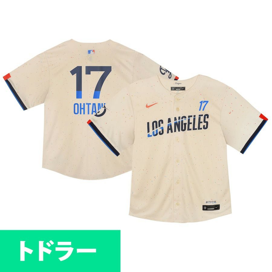 MLB 大谷翔平 ドジャース ユニフォーム トドラーサイズ 2024 シティー