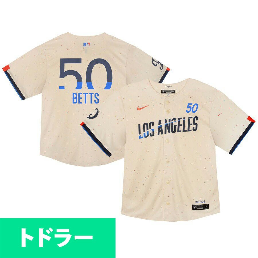 MLB ムーキー・ベッツ ドジャース ユニフォーム インファント 2024