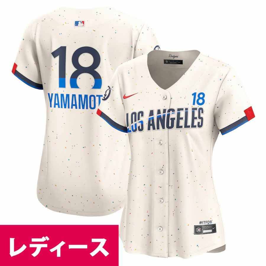 MLB 山本由伸 ドジャース ユニフォーム レディースサイズ 2024