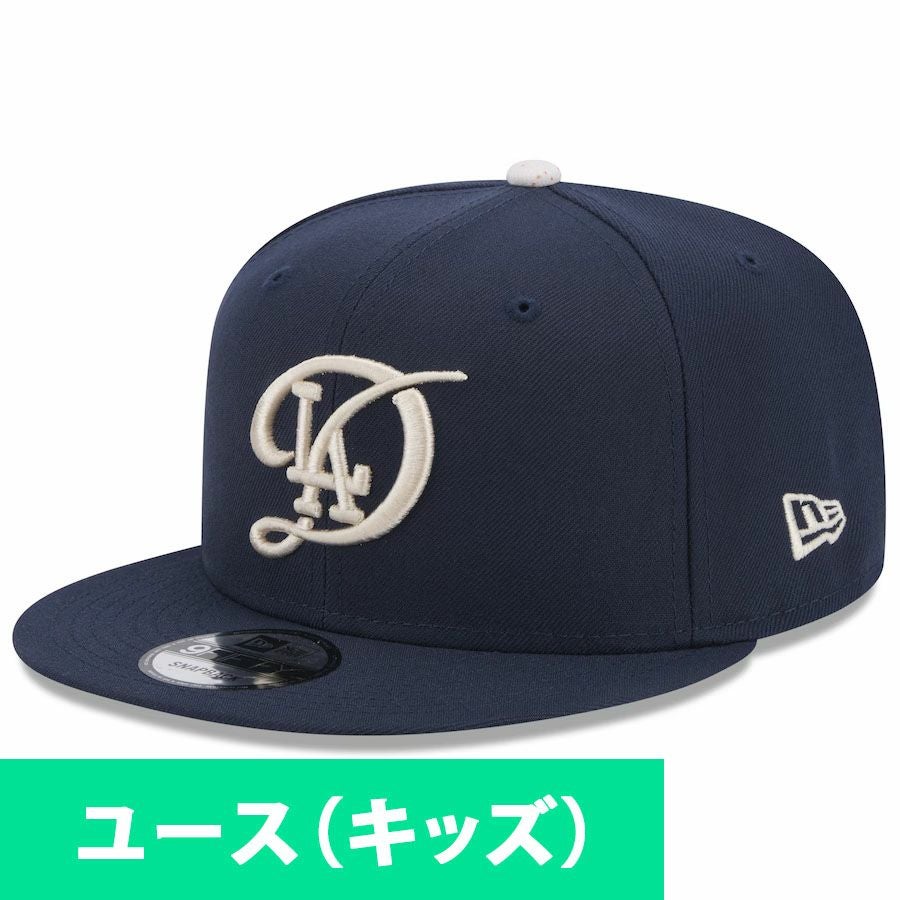 MLB ドジャース キャップ ニューエラ キッズ - MLB | セレクション公式