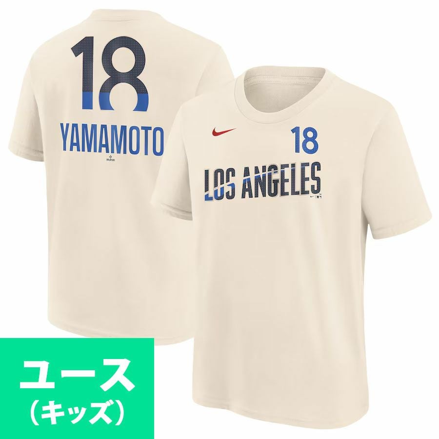 MLB 山本由伸 Tシャツ ナイキ - MLB | セレクション公式オンライン通販