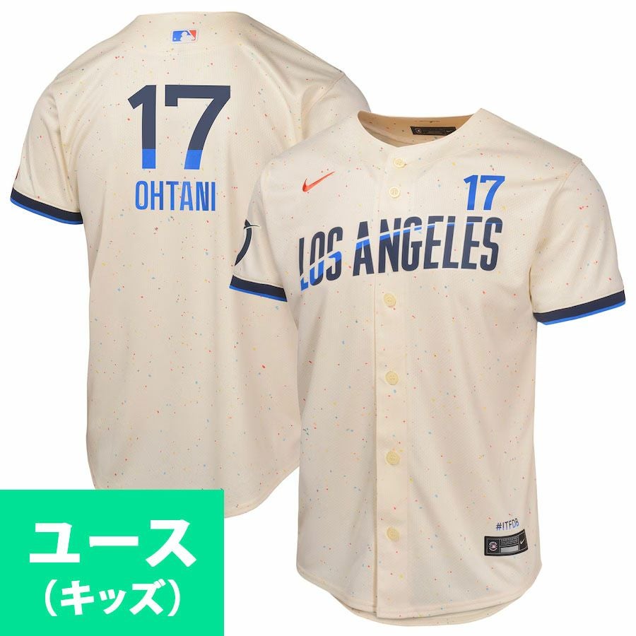 MLB 大谷翔平 ドジャース ユニフォーム ユースサイズ 2024 シティー