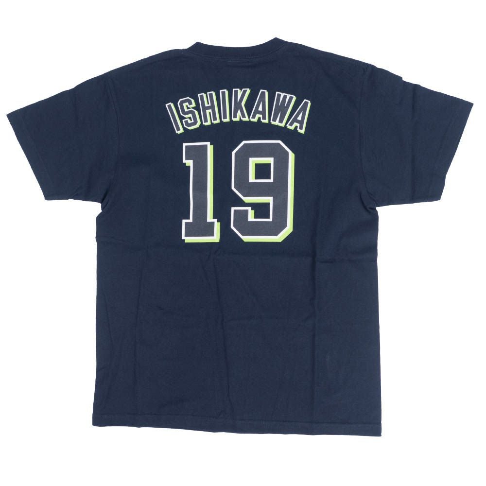 ヤクルトスワローズ 石川(スワローズ) - プロ野球 | セレクション公式