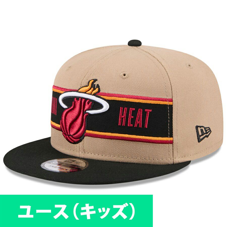 NBA シカゴ・ブルズ キャップ ユースキッズ ドラフト2024 9FIFTY