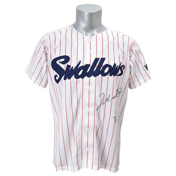 東京ヤクルトスワローズ グッズ 鈴木健 ユニフォーム ホーム