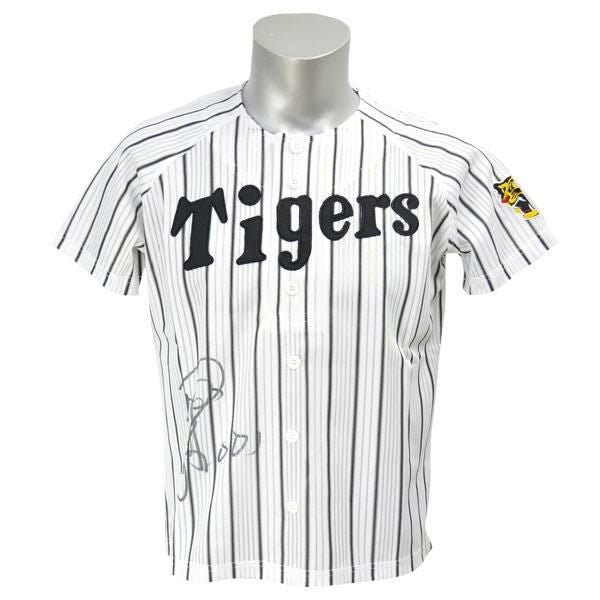 阪神タイガース ユニフォーム 復刻モデル - プロ野球 | セレクション