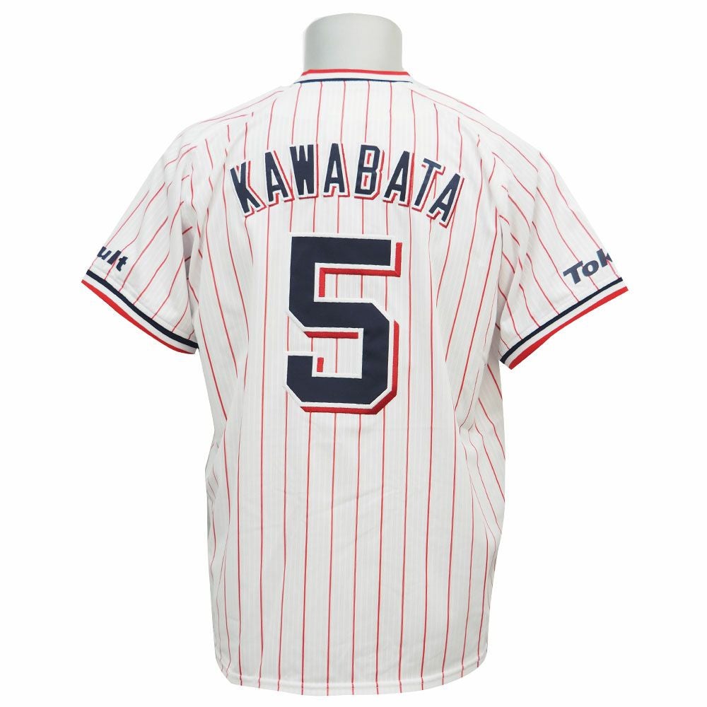 ヤクルトスワローズ ユニフォーム - プロ野球 | セレクション公式