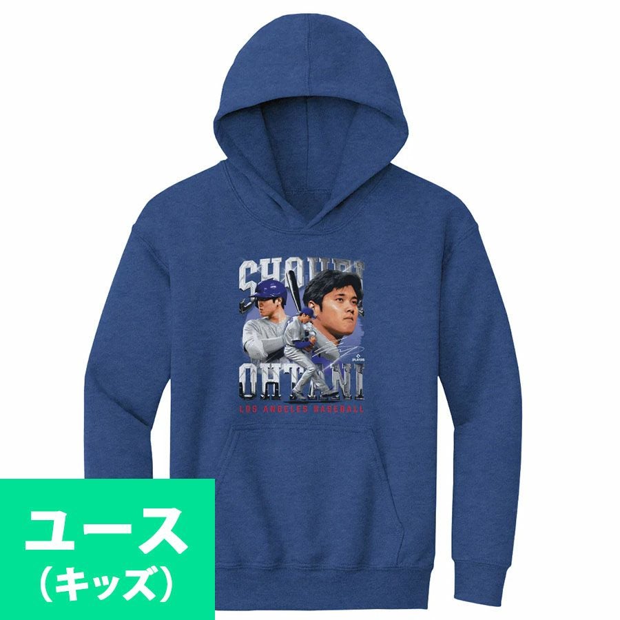 MLB 大谷翔平 キッズ - MLB | セレクション公式オンライン通販ストア