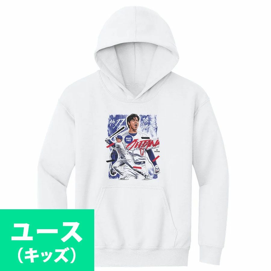 MLB 大谷翔平 パーカー/スウェット ホワイト - MLB | セレクション公式