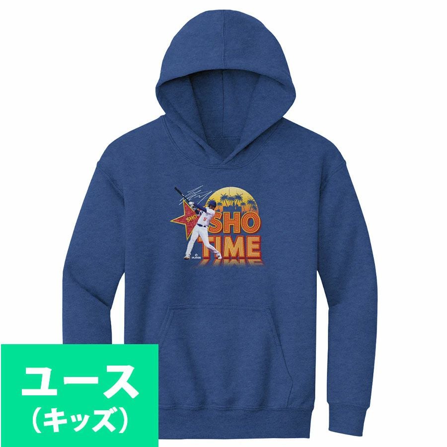 MLB ドジャース パーカー/スウェット キッズ - MLB | セレクション公式