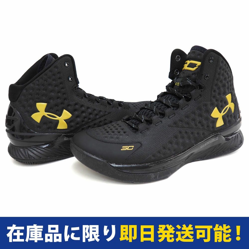 アンダーアーマー SC30/Under Armour SC30 ステフィン・カリー