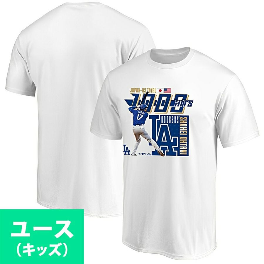大谷翔平選手の日米通算1000本安打記念Tシャツ ｜ MLB NBA NFL NHL