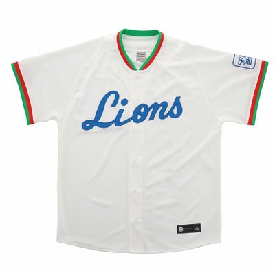 埼玉西武ライオンズ ユニフォーム - プロ野球 | セレクション公式 