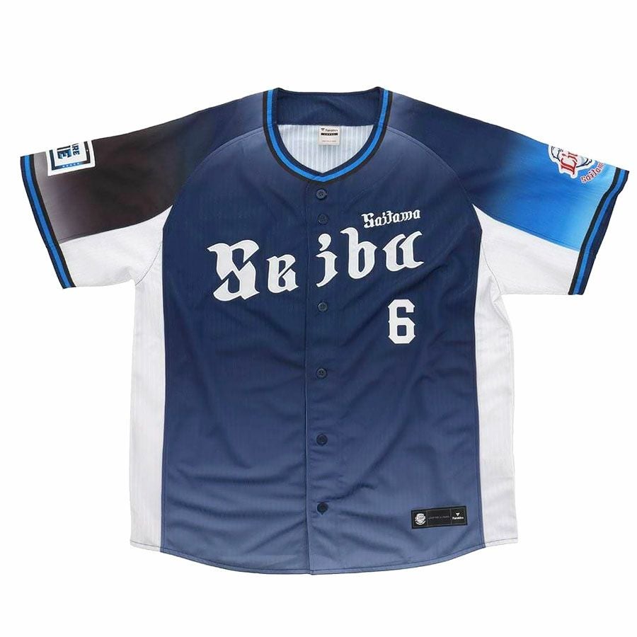源田 壮亮 埼玉西武ライオンズ グッズ ユニフォーム レプリカ