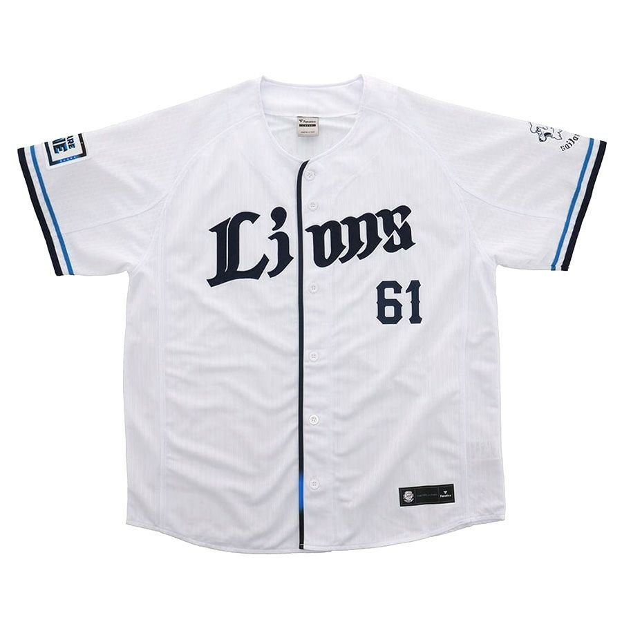 ライオンズユニフォーム 埼玉西武ライオンズ グッズ - プロ野球 | セレクション公式オンライン