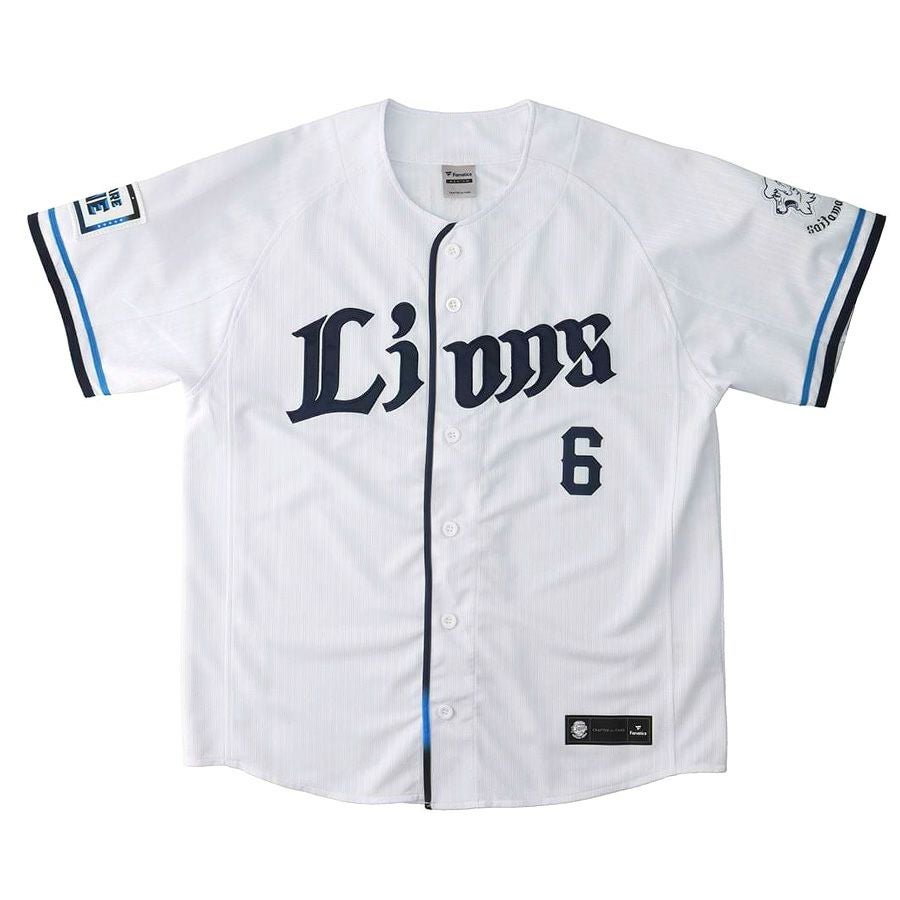 埼玉西武ライオンズ ユニフォーム - プロ野球 | セレクション公式