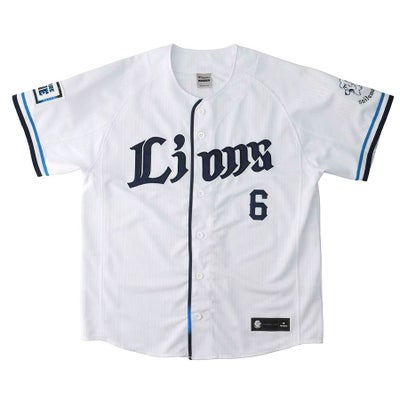 埼玉西武ライオンズ 源田(ライオンズ) ユニフォーム - プロ野球 