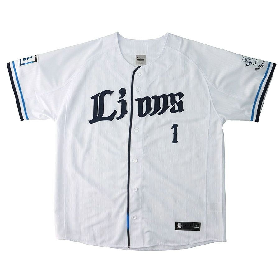 埼玉西武ライオンズ ユニフォーム - プロ野球 | セレクション公式