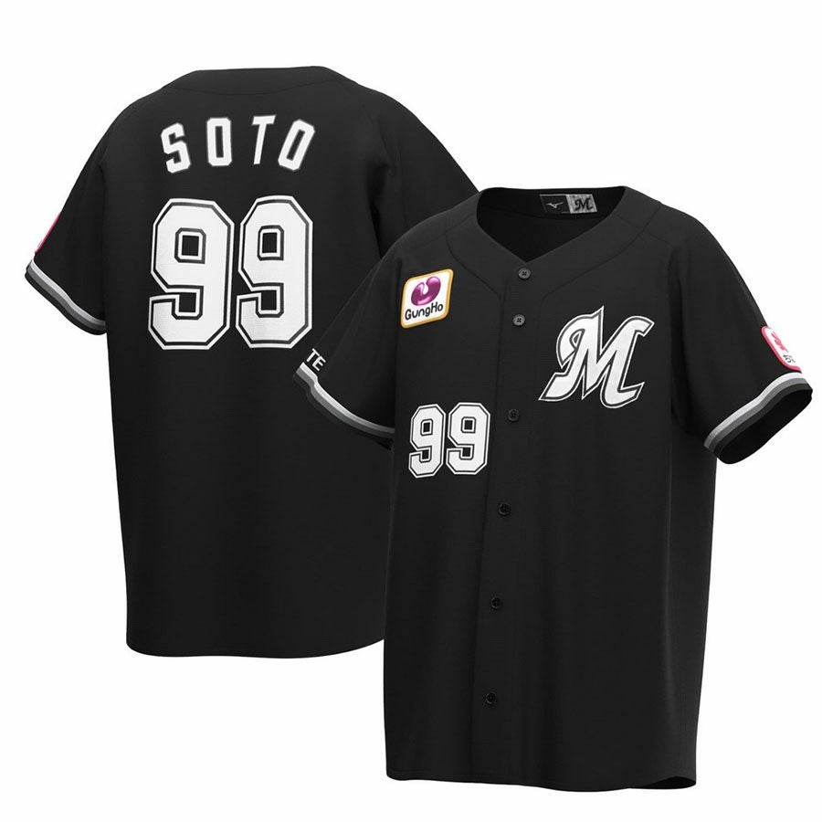 【美品】ロッテ オリオンズ 限定 復刻ユニフォーム ホーム #0 荻野 NPB ロッテ、30年の時を経て復刻…愛された