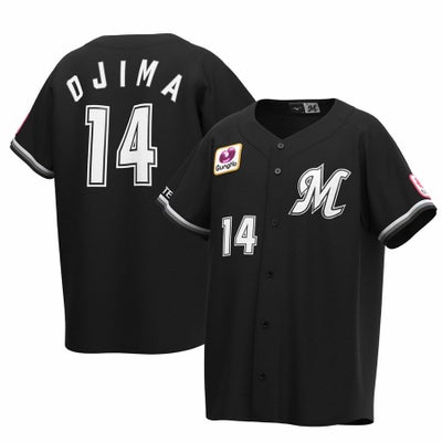 阪神タイガース グッズ ユニフォーム カラーレプリカユニフォーム 2025 