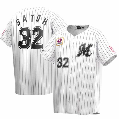 西川 史礁 千葉ロッテマリーンズ グッズ ユニフォーム レプリカ 