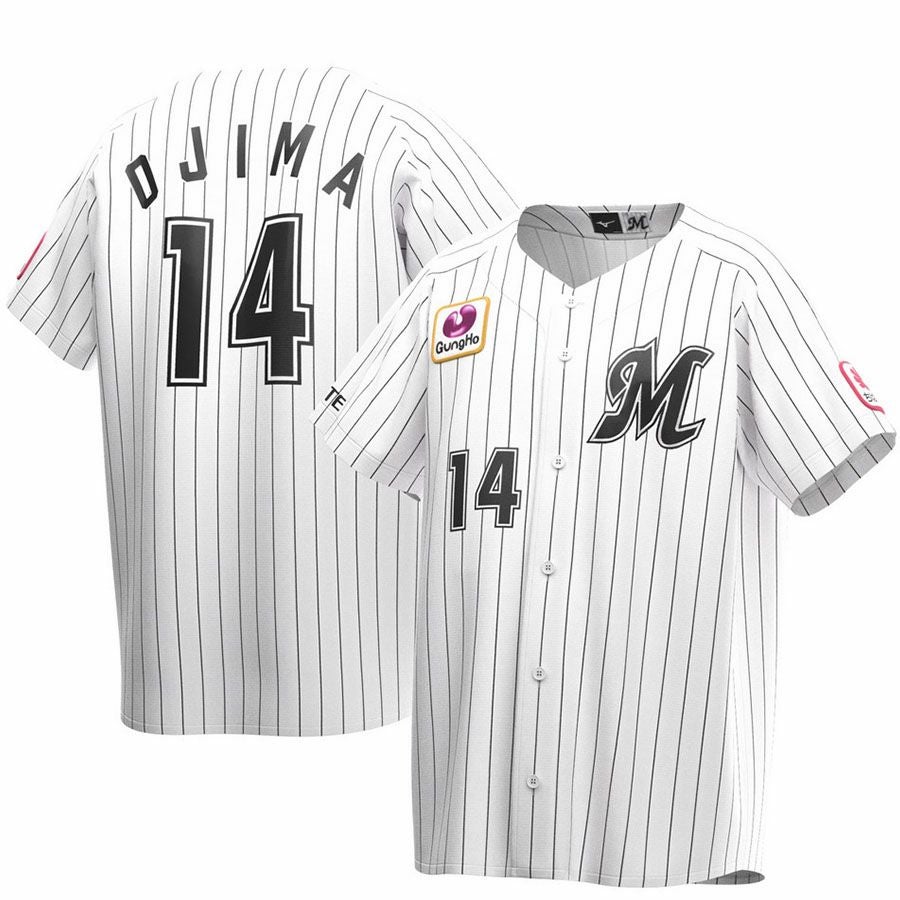 藤原恭大 千葉ロッテマリーンズ グッズ ユニフォーム レプリカ