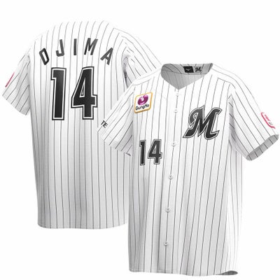 山本大斗 千葉ロッテマリーンズ グッズ ユニフォーム レプリカ 