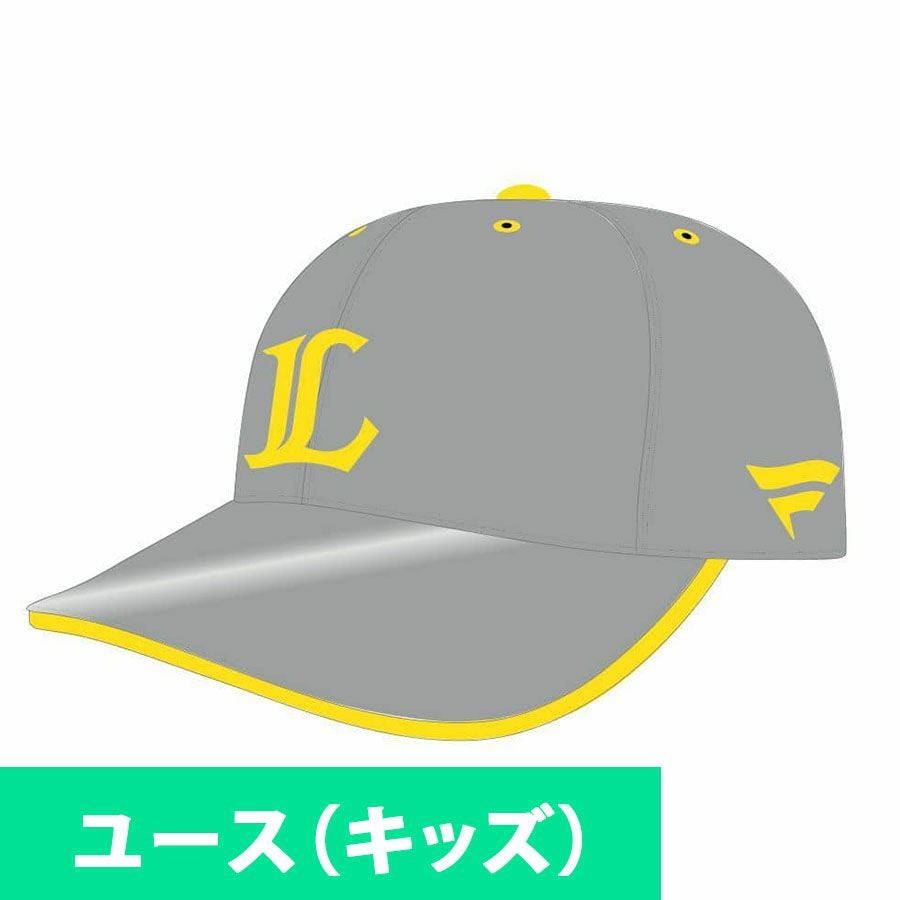 野球　西武ライオンズ　キャップ　キッズ　サイズS 埼玉西武ライオンズ キャップ キッズ - プロ野球 | セレクション公式