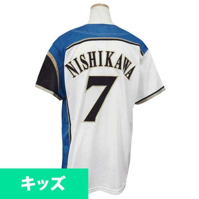 北海道日本ハムファイターズ グッズ 西川遥輝 レプリカ ユニフォーム 