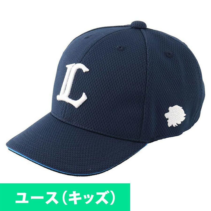 埼玉西武ライオンズ グッズ キャップ メッシュレプリカキャップ