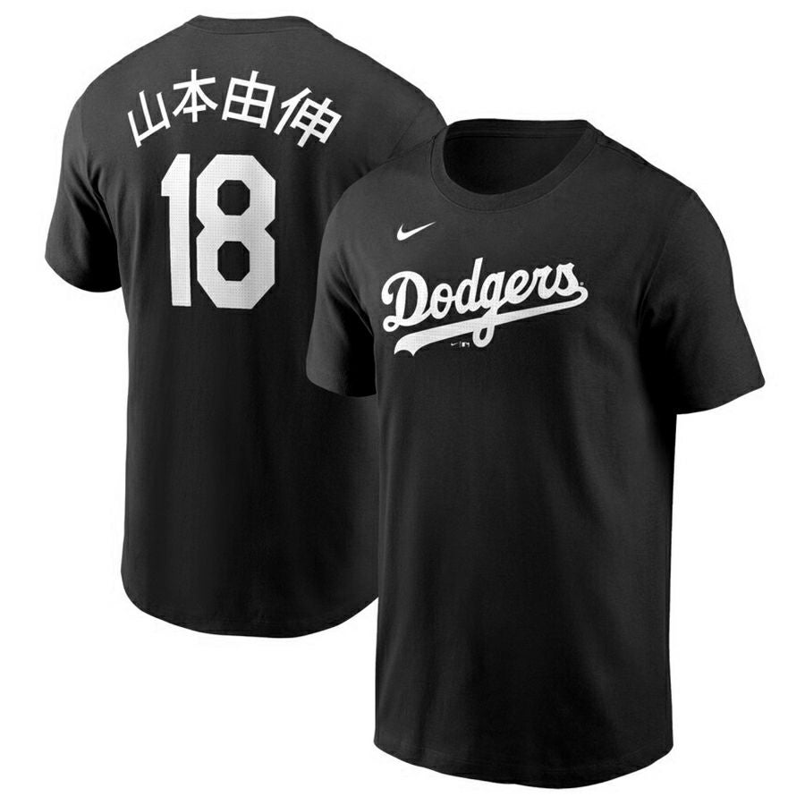 MLB 山本由伸 ドジャース Tシャツ ユースサイズ 2024 シティーコネクト