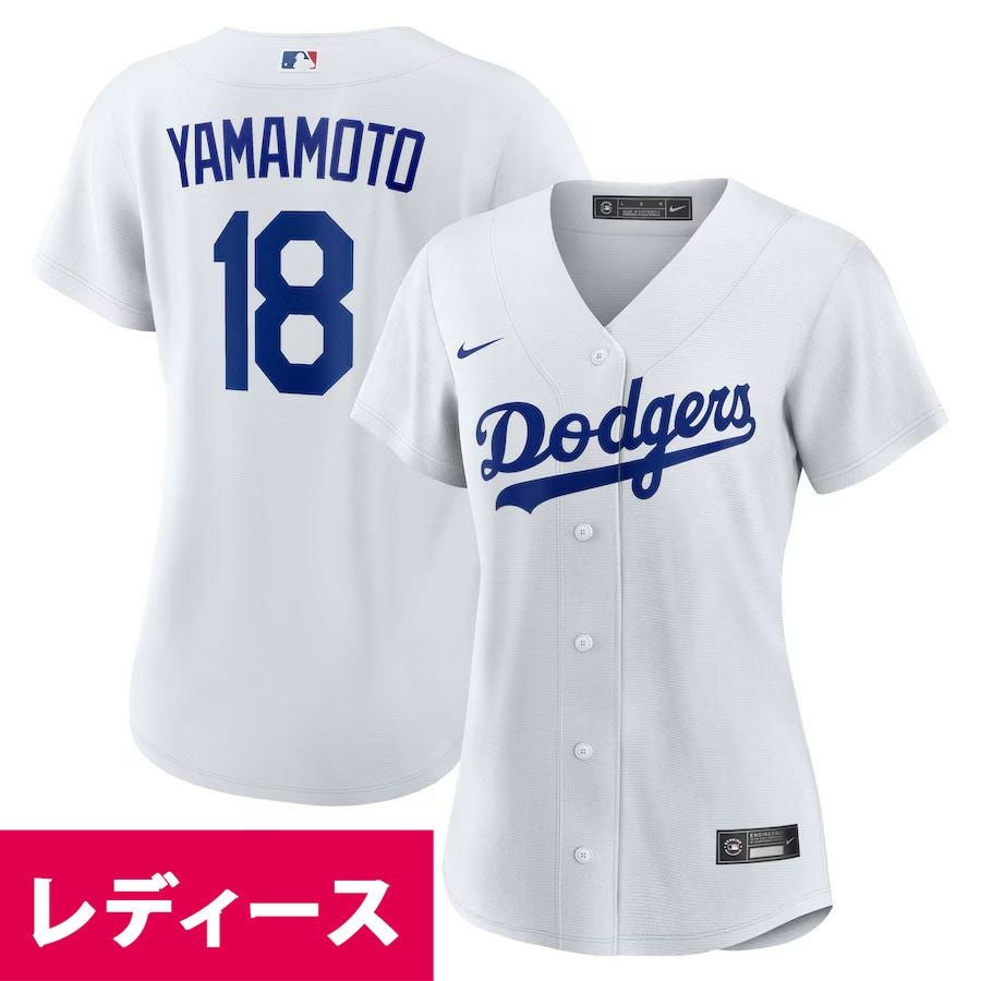 MLB 山本由伸 ドジャース ユニフォーム 東京シリーズ2025 リミテッド