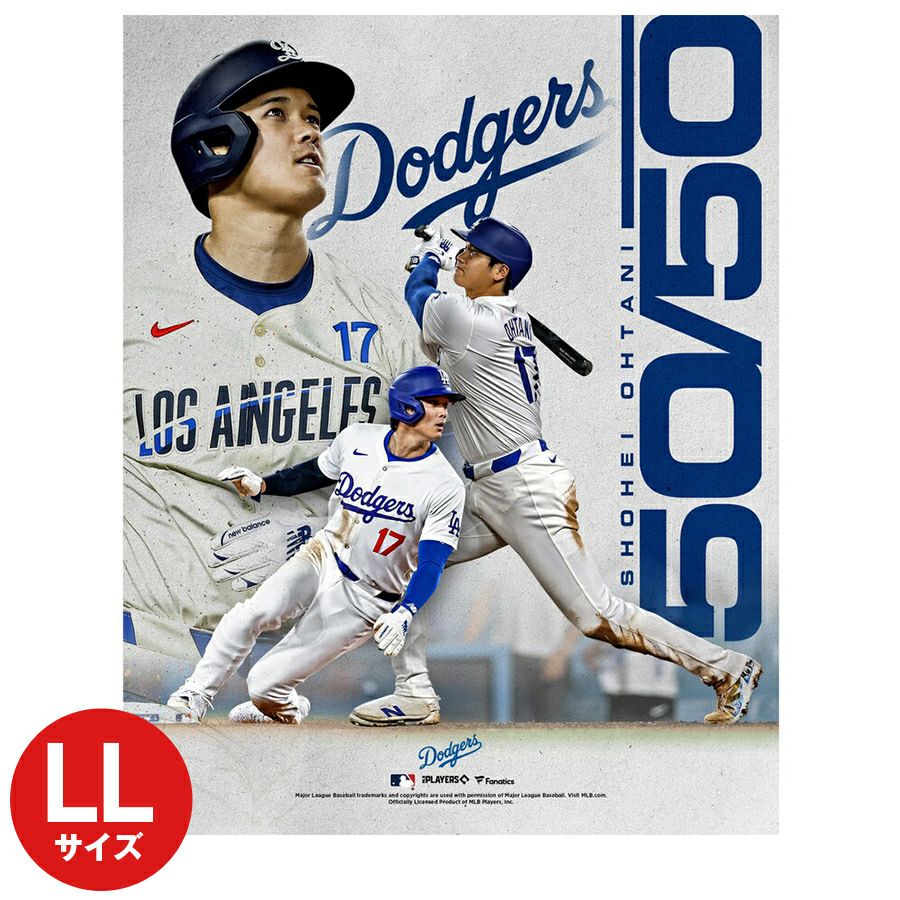 大谷翔平 フォトグラフ　2枚セット　A4サイズ エンゼルス　オールスター　貴重 MLB 大谷翔平 コレクタブル - MLB | セレクション公式オンライン通販ストア